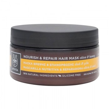 apivita mascarilla nutritiva y reparadora 200 ml